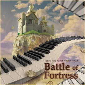 Battle Of Fortress